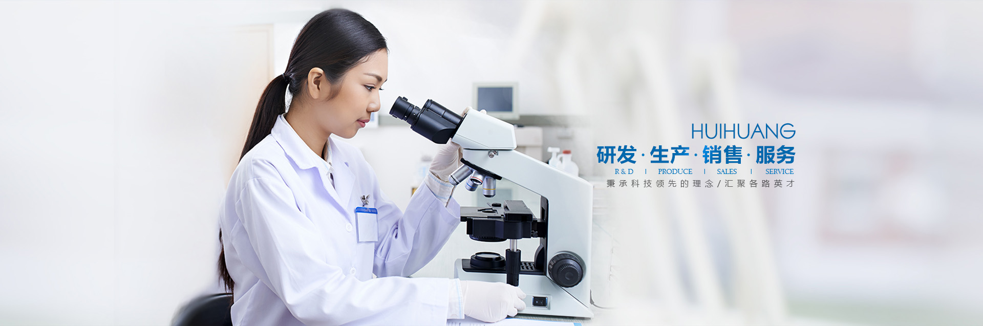 荊州市華為農(nóng)業(yè)科技有限公司